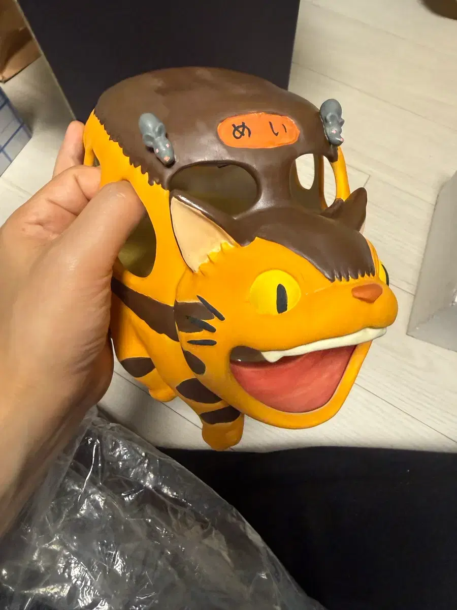 thumbnail-0